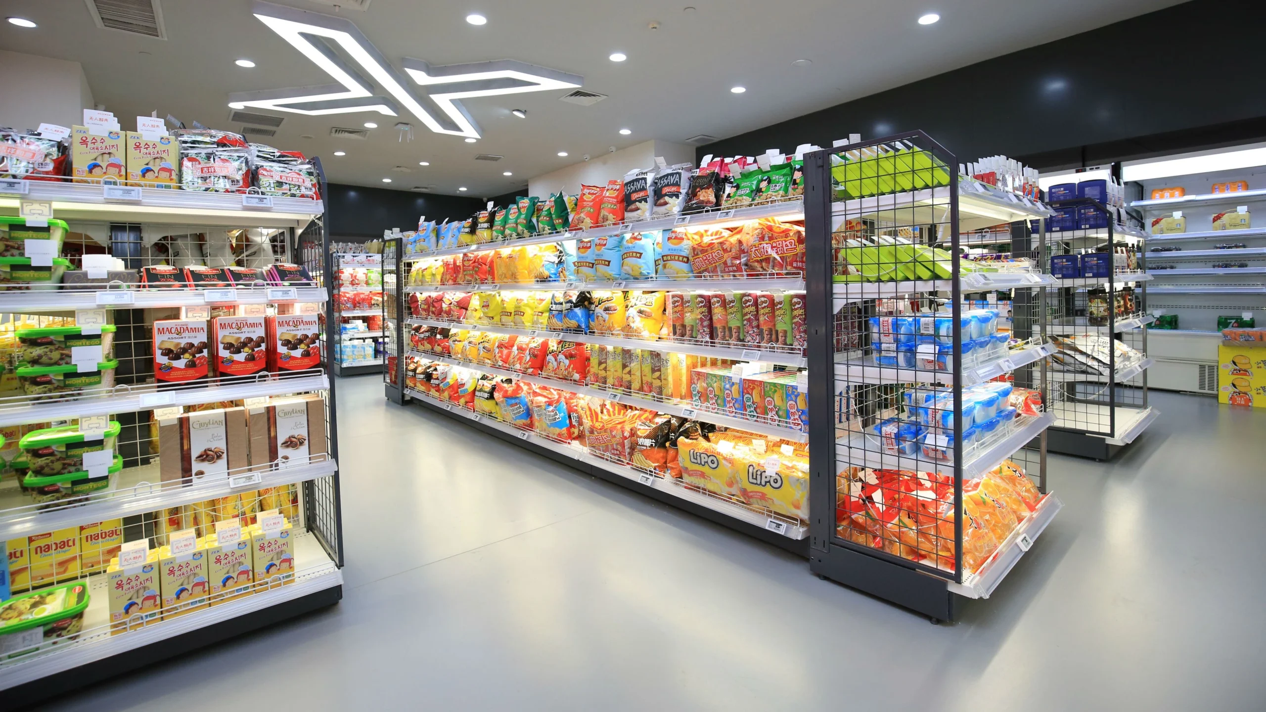 Read more about the article Providing unmanned, multi-category retail kiosks for diverse locations